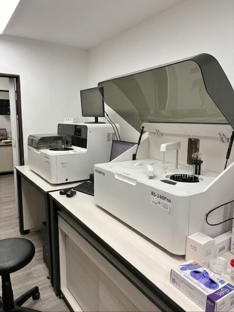 Laboratorio clínico propio de CEMedica en Coyhaique